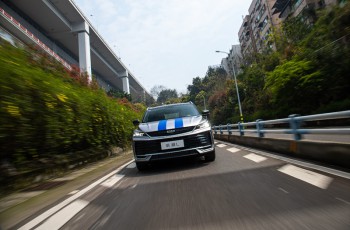 吉利汽车